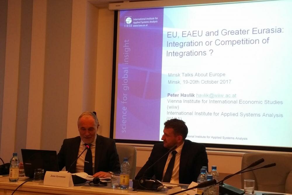 Международная научно-практическая конференция «Евразийский экономический союз: опыт и перспективы региональной интеграции»